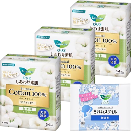 ロリエ しあわせ素肌ライナーボタニカル 消臭54コ入× 3セット(162コ)+おまけ付き 【Amazon.co.jp限定】